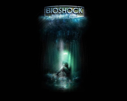 BioShock - Фан-арт