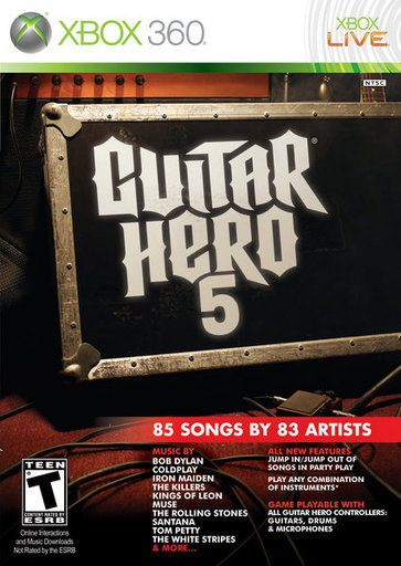 Guitar Hero 5 - Обложка Guitar Hero 5