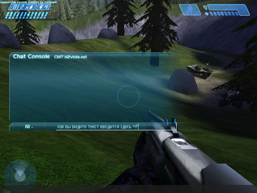 Halo: Combat Evolved - Скриншоты