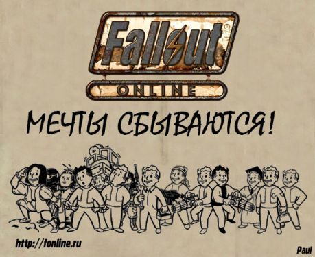 Fallout 2 - Превью Fallout Online: The Life After