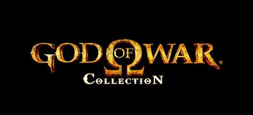 God of War III - Слух: в God of War III появится брат Кратоса 