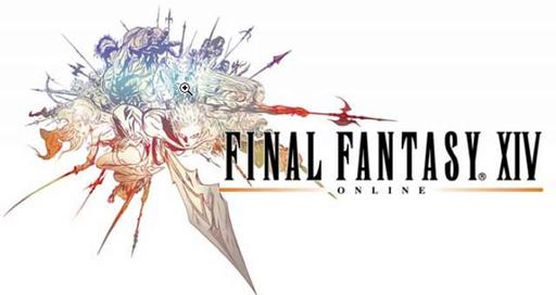 Final Fantasy XIV - Системные требования