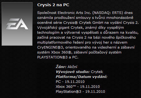 Crysis 2 - Дата выхода Crysis 2