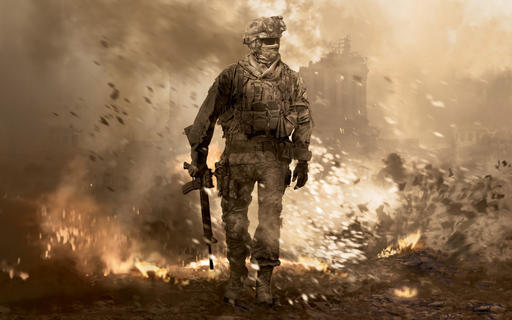 Modern Warfare 2 - Resurgence Map Pack.