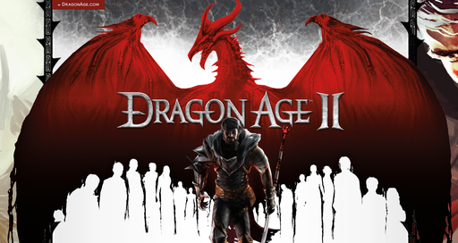 Dragon Age II - Анонс - Dragon Age 2,дата выхода и некоторые подробности.