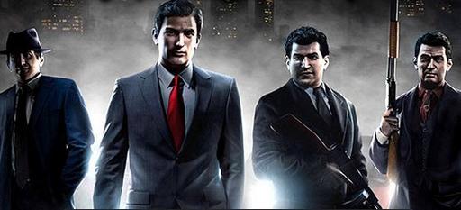 Take-Two: Mafia II принесет прибыль