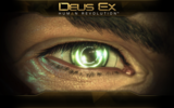 Deus_ex_wall_eye1