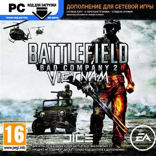 Battlefield: Bad Company 2 - Дата релиза BFBC2: Vietnam и дисковое издание.