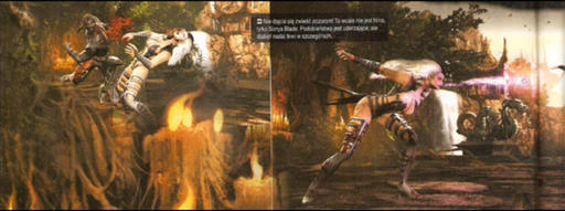 Mortal Kombat - Новые сканы. Встречайте Синдел и Соню.