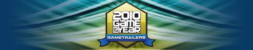 Лучшие игры года по версии Gametrailers