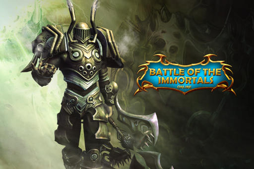 Battle of the Immortals - Mail.Ru запустил обновление Battle of the Immortals