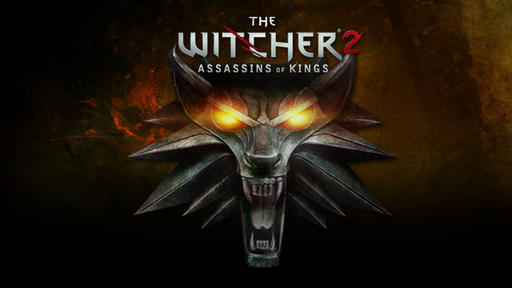 Ведьмак 2: Убийцы королей - Превью The Witcher 2: Assassins of Kings от CAProject