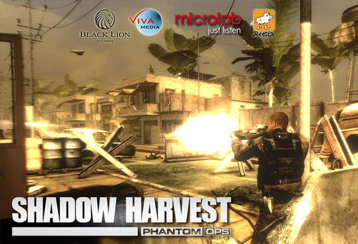 Shadow Harvest: Phantom Ops - Стереосистемы для разведки