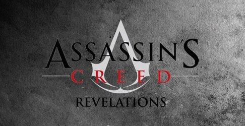 Бокс-арт коллекционного издания Assassins Creed Revelations