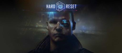 Hard Reset - Hard Reset: 18 минут геймплея