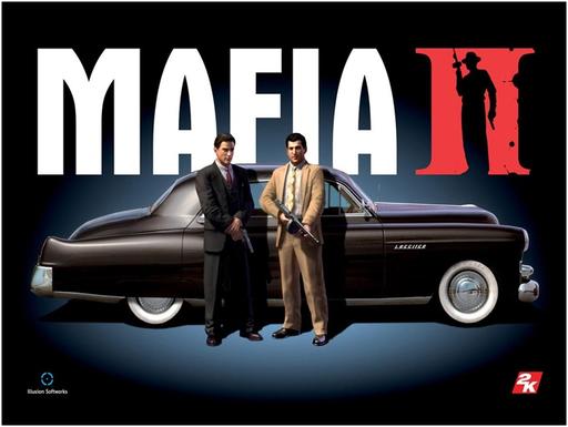 Mafia II - В погоне за деньгами