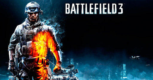 Цифровая дистрибуция - Battlefield 3 - акция в магазине Гамазавр