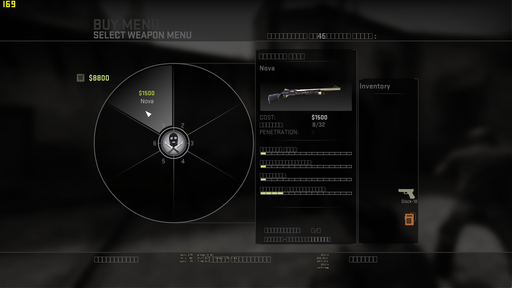 Counter-Strike: Global Offensive - Обзор "расширенного" бета-теста.