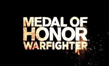 Новости - Скриншоты Medal of Honor: Warfighter – огонь и ночь