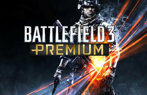Новости - У сервиса Battlefield Premium — 0,8 млн подписчиков; EA планирует расширение на другие IP