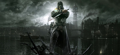 Новости - Dishonored признана лучшей игрой Gamescom 2012