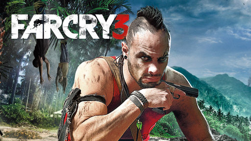 Цифровая дистрибуция - GameGuru раздает ключи на скидку при покупке Far Cry 3 