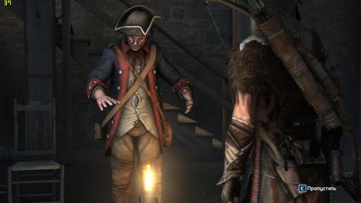 Assassin's Creed III - Прохождение «The Tyranny of King Washington». Эпизод I: Предательство