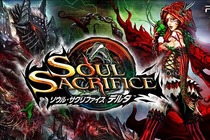 Soul Sacrifice Delta (PS Vita) - сиквел выйдет в марте 2014 года для Японии. Новая фракция GRIMM.