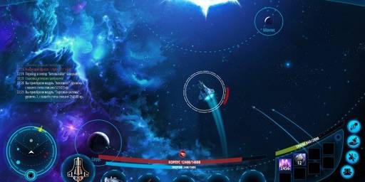 Новости - Solar Wind — новая космическая игра от киевлян из Ubisoft.