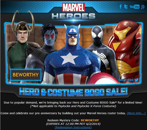 Цифровая дистрибуция - Новый бесплатный промо код к игре Marvel Heroes!