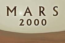 Бесплатная игра MARS 2000: THE TOP-DOWN SHOOTER готовится к релизу в STEAM